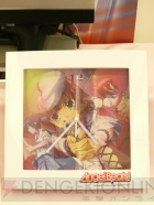 プライズフェア