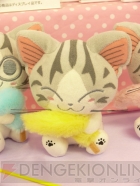 プライズフェア