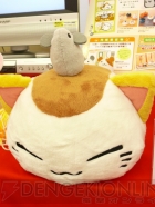 プライズフェア