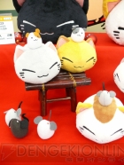 プライズフェア
