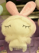 プライズフェア