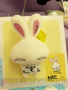 プライズフェア