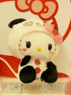 プライズフェア