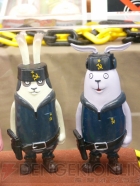 プライズフェア
