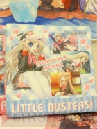 プライズフェア