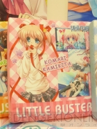 プライズフェア