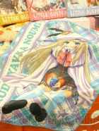 プライズフェア