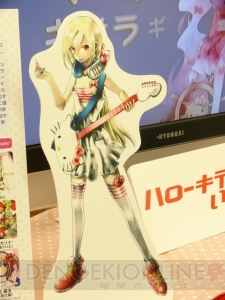 『けいおん!!』や『ワンピ』など各社の新作が勢ぞろいのプライズフェアをレポ!!