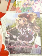 プライズフェア