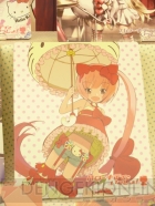 プライズフェア