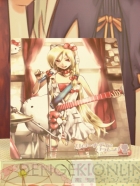 プライズフェア