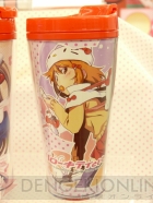 プライズフェア