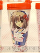 プライズフェア