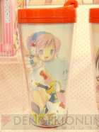プライズフェア