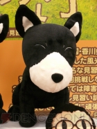 プライズフェア
