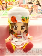 プライズフェア