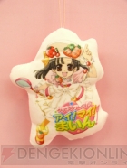プライズフェア