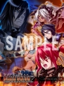 『ブレイズ・ユニオン』