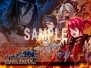『ブレイズ・ユニオン』