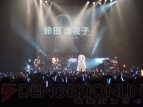 KSL Live World 2010 ～way to the kud-Wafter～