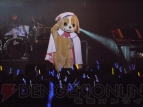 KSL Live World 2010 ～way to the kud-Wafter～