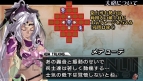 『ブレイズ・ユニオン』