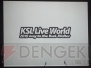 “KSL Live World 2010 ～way to the kud-Wafter～”