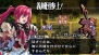 『ブレイズ・ユニオン』