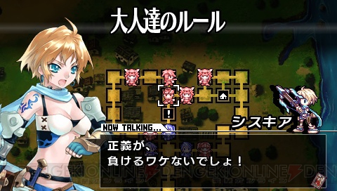 田中理恵さんも駆け付けたPSP『ブレイズ・ユニオン』発売記念イベント開催！