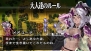 『ブレイズ・ユニオン』