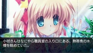 『リトルバスターズ！Converted Edition』がPSPに移植決定！