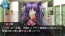 『リトルバスターズ！Converted Edition』