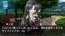『リトルバスターズ！Converted Edition』