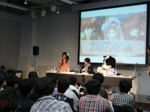 プロトタイプ・ファン感謝デー2010