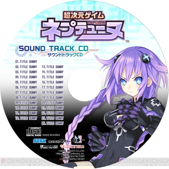 ハード擬人化RPG『ネプテューヌ』のキャラとキャストを紹介!!