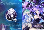『超次元ゲイム ネプテューヌ』