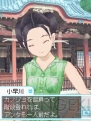 【月刊ラブプラス出張版】