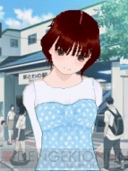 【月刊ラブプラス出張版】