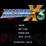 『ロックマンX3』