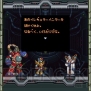 『ロックマンX3』