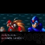 『ロックマンX3』