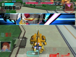 【CBT最速レポ第33回】『SDガンダム カプセルファイター オンライン』後編