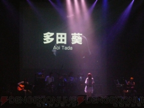 “KSL Live World 2010 ～way to the kud-Wafter～”