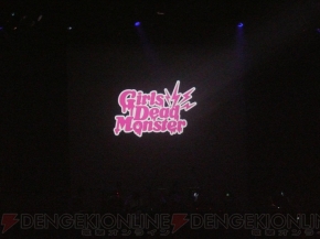 “KSL Live World 2010 ～way to the kud-Wafter～”