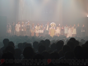 “KSL Live World 2010 ～way to the kud-Wafter～”