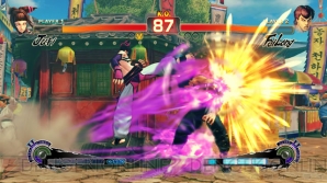 『スーパーストリートファイターIV』