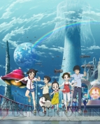 『宇宙ショーへようこそ』