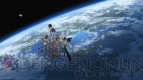 『宇宙ショーへようこそ』