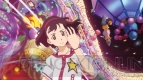 『宇宙ショーへようこそ』