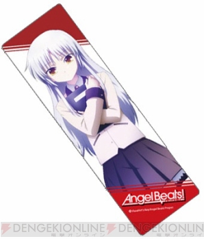 美少女グッズ瓦版